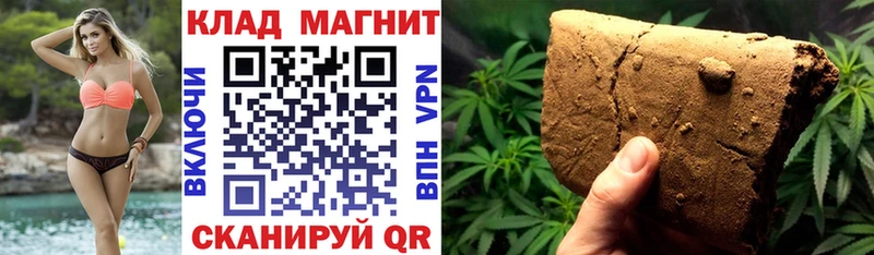 Купить наркотик Алапаевск КОКАИН  МАРИХУАНА  Мефедрон  Гашиш 