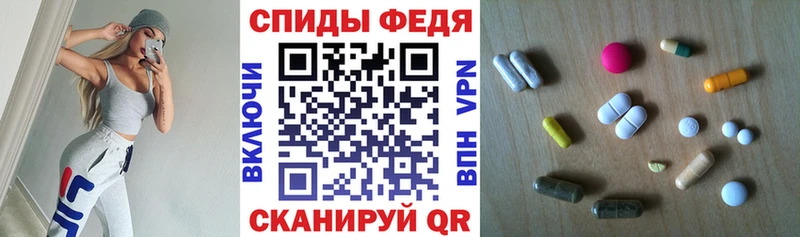 Амфетамин 98%  MEGA сайт  Алапаевск  купить  цена 