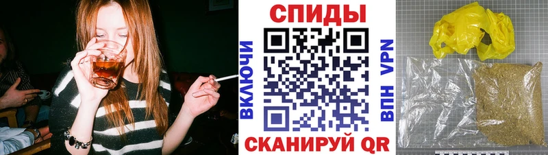 Бутират вода  купить наркотик  Алапаевск 