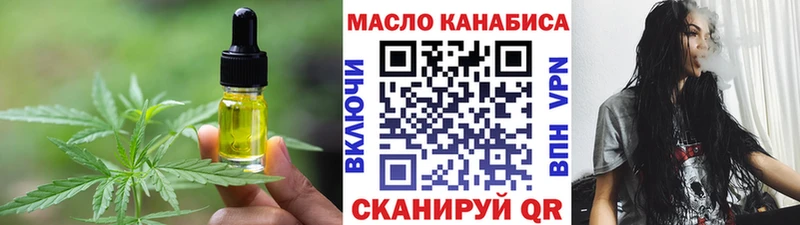 Canna-Cookies конопля  MEGA маркетплейс  Алапаевск 
