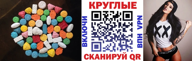 Экстази louis Vuitton  сколько стоит  Алапаевск 