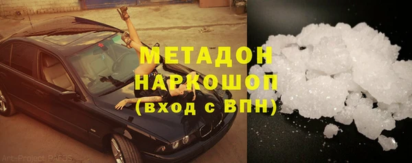 спиды Алексеевка