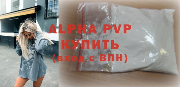 амфетамин Михайлов