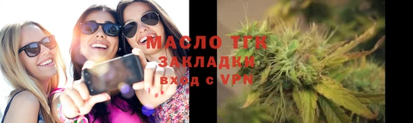 а пвп мука Михайловск