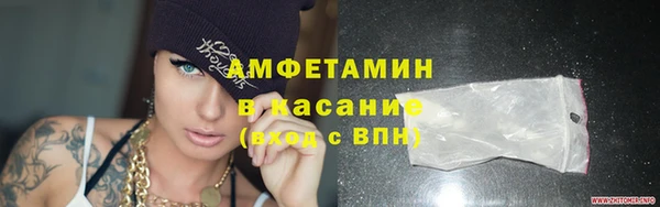 спиды Алексеевка