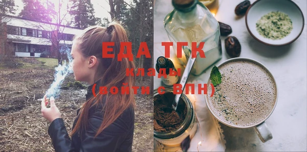 mix Аркадак