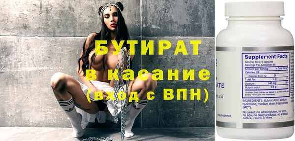 амфетамин Михайлов