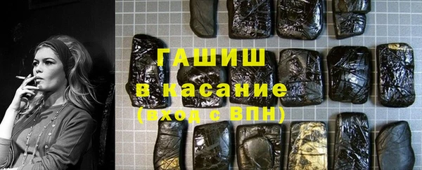 mix Алексин
