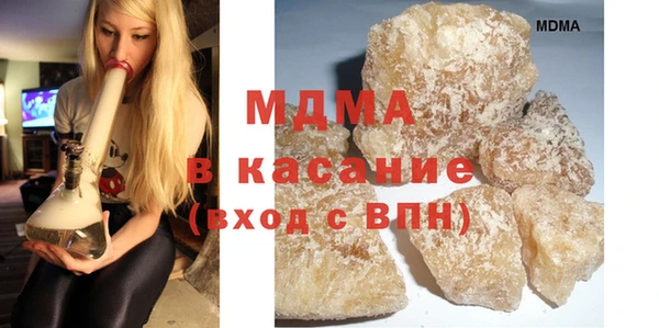 спиды Алексеевка