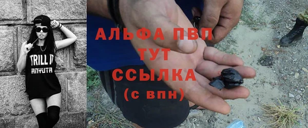 а пвп мука Михайловск