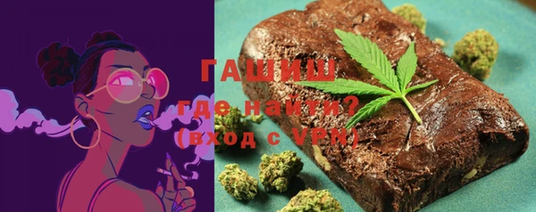 амфетамин Михайлов