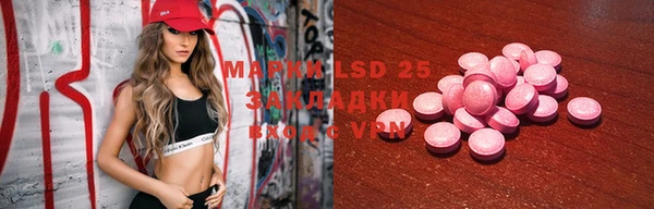 мефедрон мука Алзамай