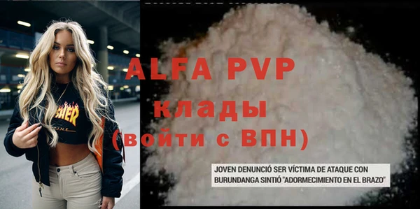 каннабис Кущёвская