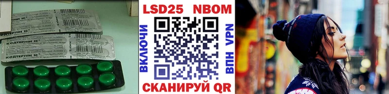 LSD-25 экстази кислота Алапаевск