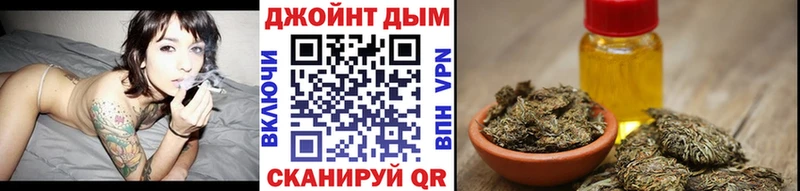 Конопля LSD WEED  Алапаевск 
